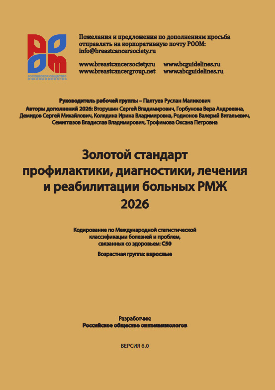 Снимок экрана 2026-05-12 125814